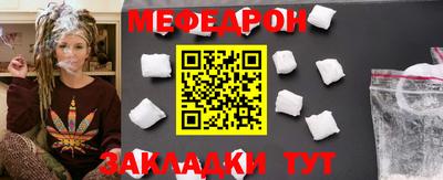 mix Дубна