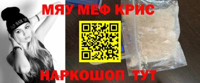 кокаин Донецк