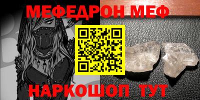 mix Дубна