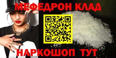 mix Дубна
