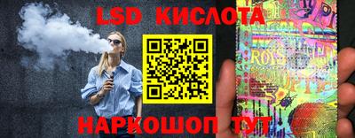 mix Дубна