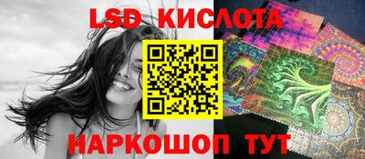 метадон Донской