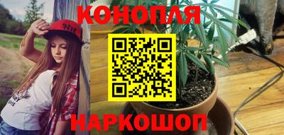 кокаин Донецк