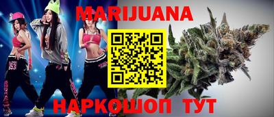 метадон Донской