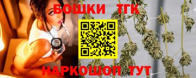 кокаин Донецк
