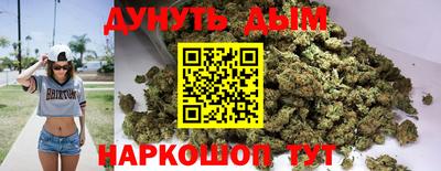 кокаин Донецк