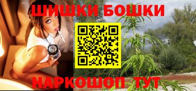 метадон Донской
