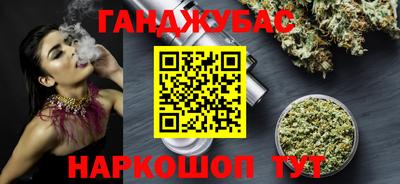 mix Дубна