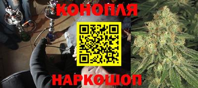 метадон Донской