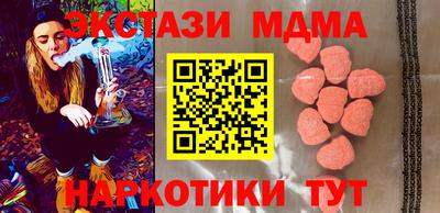 mix Дубна