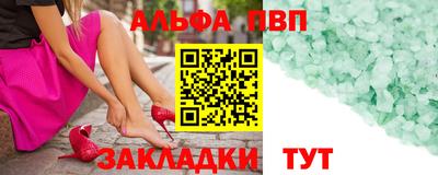 метадон Донской