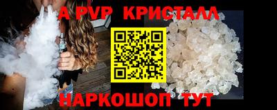 метадон Донской