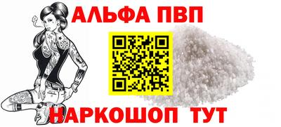 mix Дубна