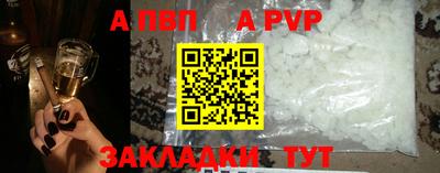 mix Дубна