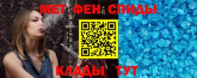 mix Дубна