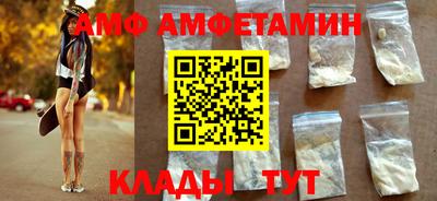 mix Дубна