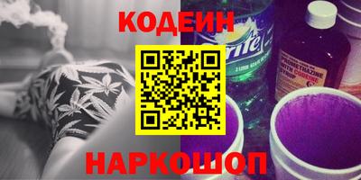 метадон Донской