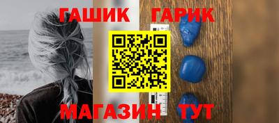 mix Дубна