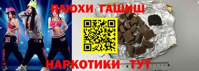 метадон Донской