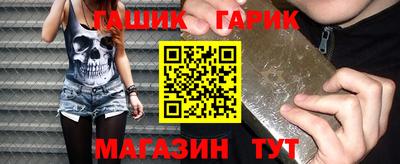 mix Дубна