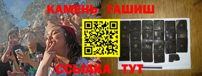 метадон Донской