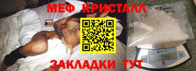 кокаин Донецк