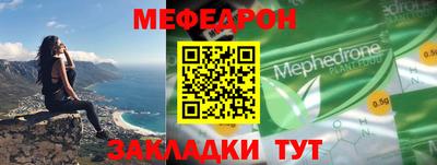 кокаин Донецк