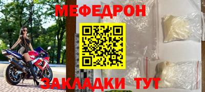 метадон Донской