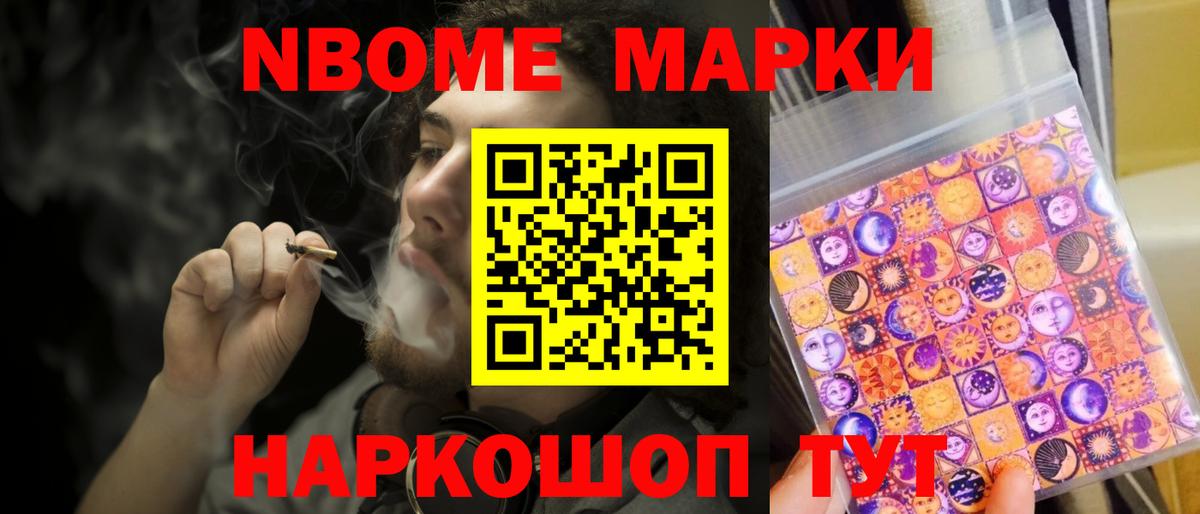 LSD-25 экстази  Вход с VPN  Лсд 25 экстази кислота  Ликино-Дулёво  LSD-25 экстази кислота 